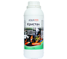 Засіб від муті AQUAYER «Кристал» очищує воду ставка від глини, водоростей, бруду, 1 л