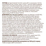 Корм Клуб 4 Лапи для дорослих котів від 7 років з куркою 14кг, фото 4