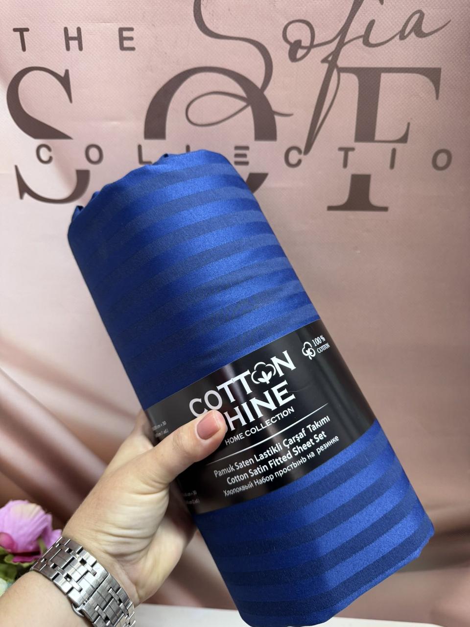 Простирадло сатинове на гумці Cotton 160 на 200 см та 2 наволочки, фото 1