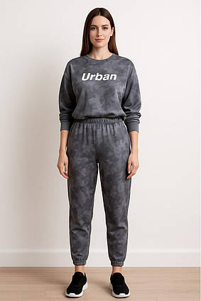 Костюм прогулянковий жіночий Urban Qiffer сірий