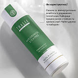 Очищаючий гель для вмивання з майораном і чайним деревом Thalia, 200 мл, фото 4