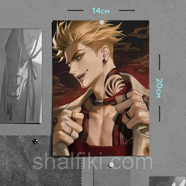 "Енджін (Гачіакута / Gachiakuta)" плакат (постер) розміром А5 (14х20см), фото 1