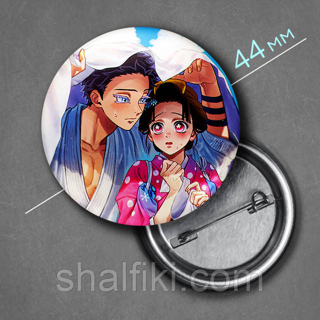 "Хакуджі та Коюкі (Клинок, який знищує демонів / Demon slayer)" значок круглий на булавці Ø44 мм, фото 1
