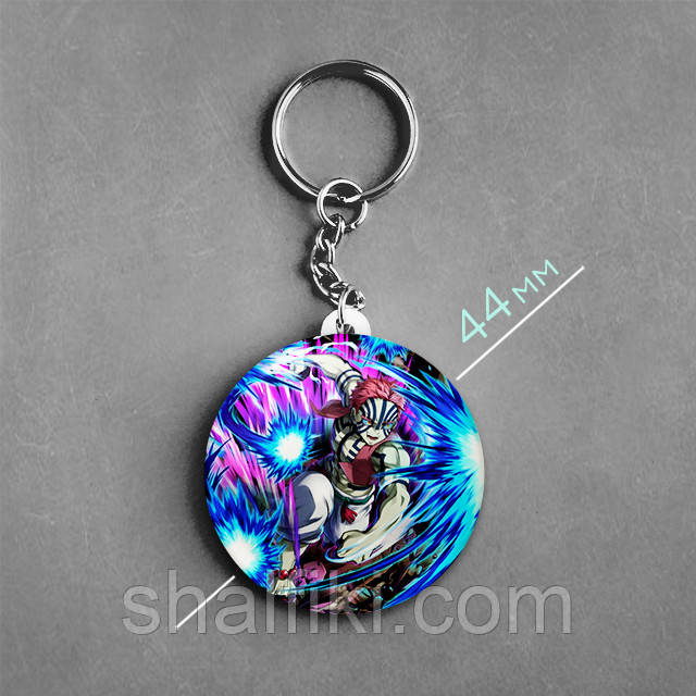 "Акадза (Клинок, який знищує демонів / Demon slayer)" брелок круглий Ø44 мм, фото 1