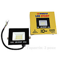 Лед прожектор 10Вт 850Lm IP65 SMD 220В 6500К  Холодний білий