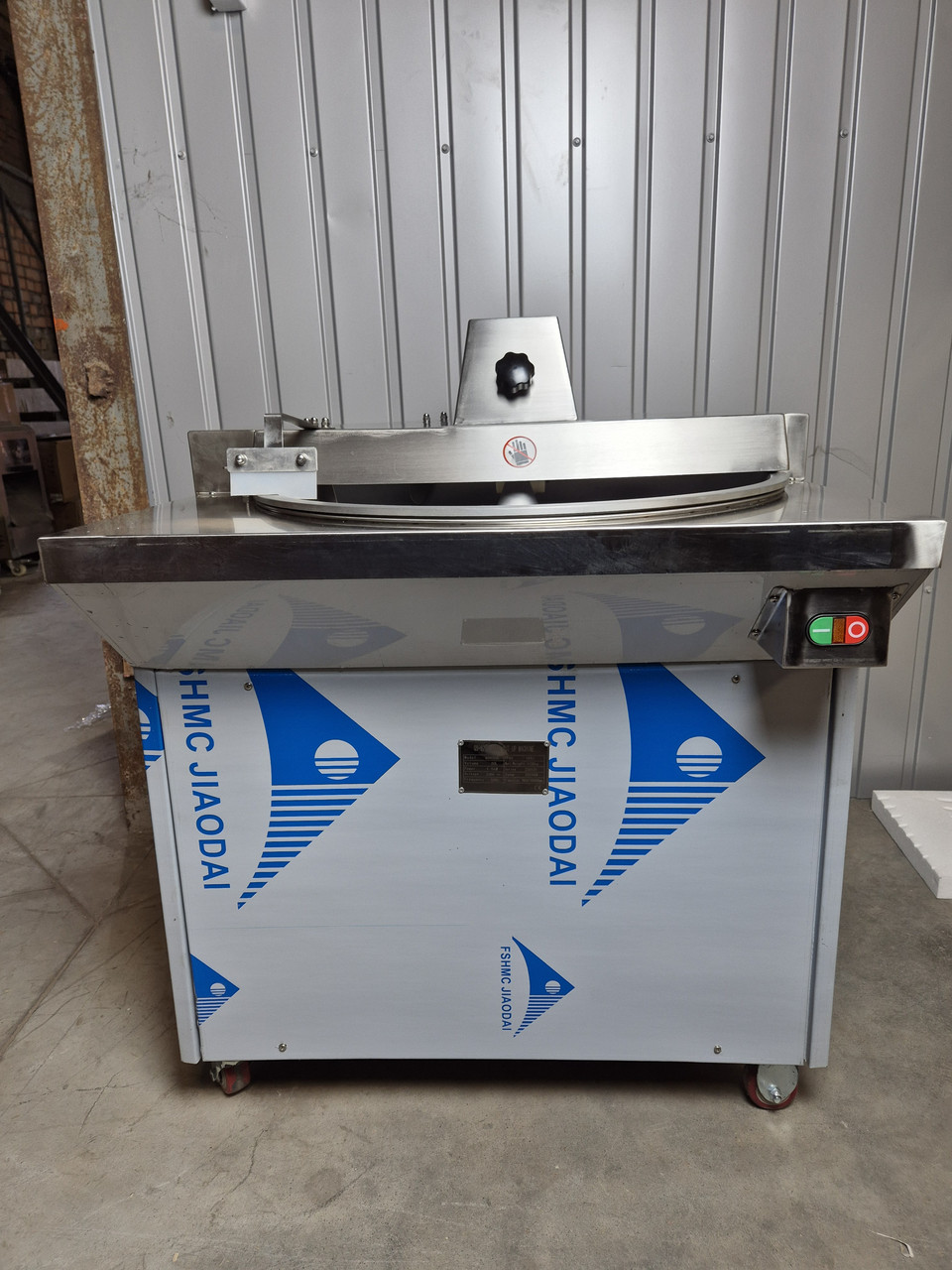 Куттер Vektor OS620A (дежа 20L), фото 1