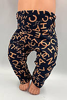 Одяг для пупса Baby Born лосини Луї