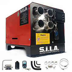 Опалювач автономний 5 кВт, 12В, 4 виводи (алюміній), дизельний моноблочний з пультом ДУ (повний комплек 194170