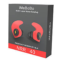 Беруші багаторазові iMeBoBo для подорожей та роботи 5 пар сменных вкладышей  Червоний