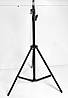 Студійна стійка штатив для кільцевої лампи UKC 2м 3130, фото 4