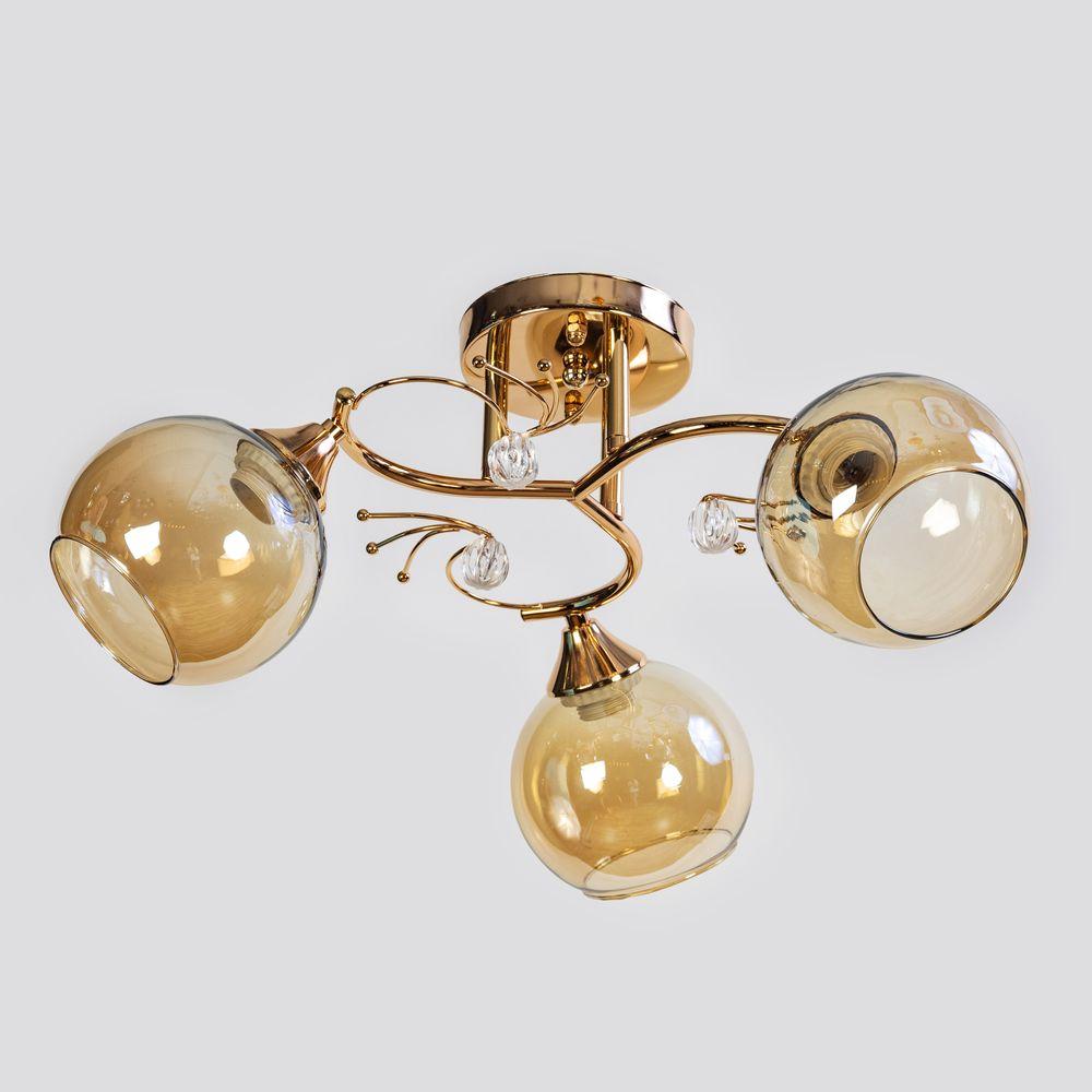 Люстра модерн золото 3 плафони кріплення на планку цоколь E27