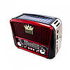 Радіоприймач GOLON-RX 455 SOLAR USB+SD Червоний, фото 2
