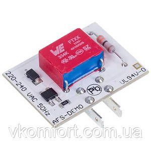 Плата освітлення (LED) для холодильника Snaige S571051, фото 1