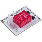 Плата освітлення (LED) для холодильника Snaige S571051, фото 3