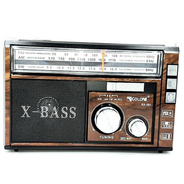 Радіоприймач GOLON RX-381 USB+SD Коричневий, фото 1