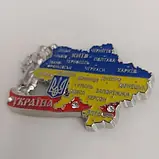 Магніт - металевий - Карта України з містами (29954), фото 2