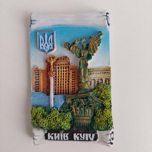 Магніт - Майдан (6599), фото 1