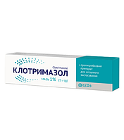 Клотримазол, мазь, туба 25 г, 1%