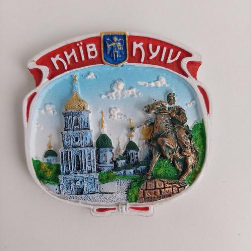 Магніт. Полікерамічний Софійська площа (модерн) (4914), фото 1