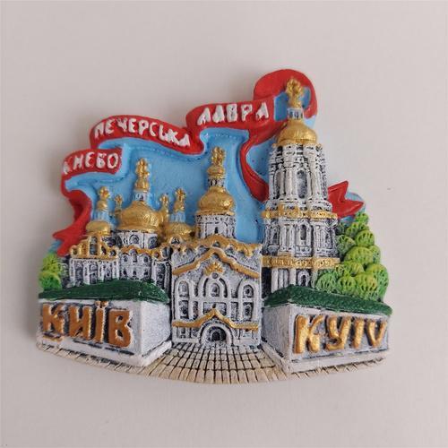 Магніт. Полікерамічний Києво-Печерська Лавра. Вхід (4915), фото 1