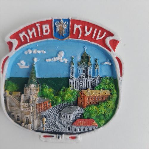 Магніт Полікерамічний Андріївський узвіз (модерн) (8135), фото 1