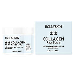 Скраб для обличчя з колагеном Hollyskin Collagen Face Scrub 100 мл