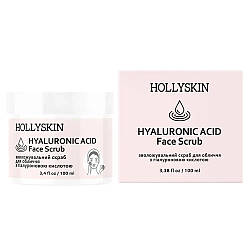 Скраб для обличчя з гіалуроновою кислотою Hollyskin Hyaluronic Acid Face Scrub 100 ml