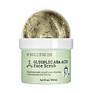Скраб для обличчя з гліколевою кислотою Hollyskin Glycolic AHA Acid Face Scrub 100 мл, фото 3