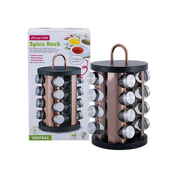 Набір ємностей для спецій на круглій підставці 16 шт Kamille KM-7041
