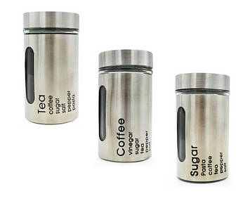 Набір банок для сипких продуктів 560 мл Coffee Tea Sugar S&T 7028-01