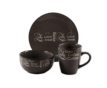 Набір для сніданку 3 пр. у подарунковій упаковці Interos Сірий 19014-D1