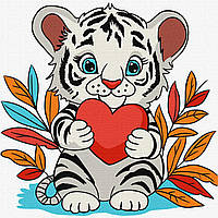 Картина за номерами обкладинка для дітей Чудове тигреня 25х25cm