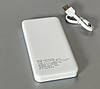 Портативна батарея зарядна Power Bank AWEI P5K 10000 mAh Білий, фото 3
