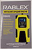 Автоматичний зарядний пристрій для акумуляторів Rablex RB-600 6V-12V 2 Ah 30 W, фото 3