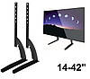 Кріплення для телевізора настільні кронштейни ніжки V-STAR D701 14-42" до 25 кг, фото 4