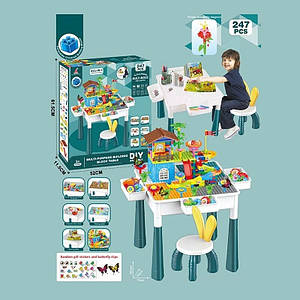 Дитячий ігровий стіл зі стільцем конструктор 247 деталей HX 839-85 A