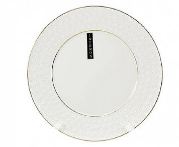 Тарілка порцелянова кругла 23 см Снігова Королева Interos 228823-А