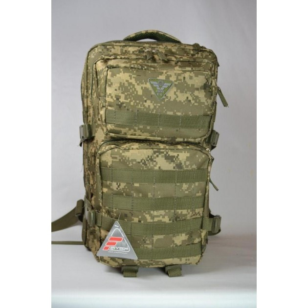 Тактический рюкзак на 45литров - фото 1 - id-p482048574