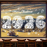 Новорічний декор для вікон та дзеркал Christmas Window Stickers Merry Christmas 2026 (BQ 142), фото 2