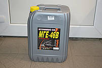 Масло AutoHiT МГЕ-46 гідравличне Aвис.Venol Venlube,OIL RIGHT,УЗФАМ 20л