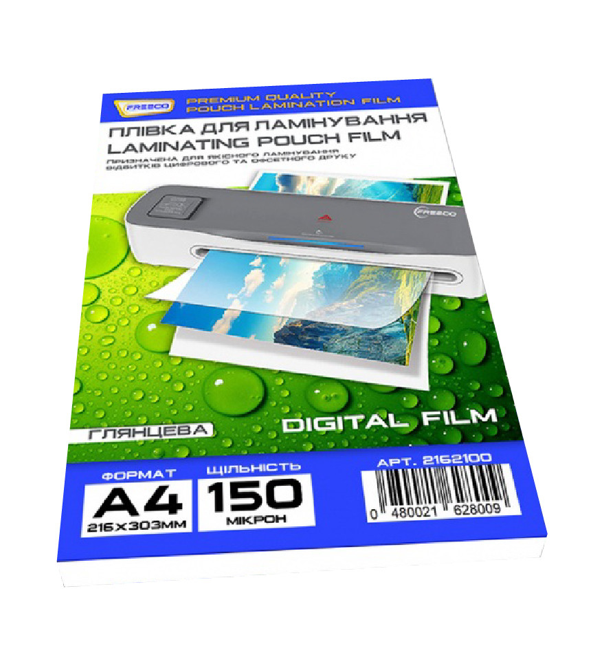 Плівка для ламінації Fresco Antistatic Глянець А4 150 мкм 100 шт Прозорий (11028), фото 1