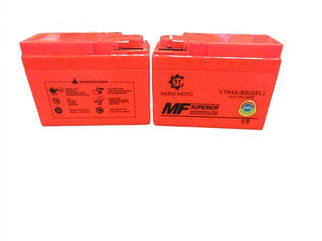 Акумулятор YTR4A-BS OUTDO таблетка Honda 115*49*86mm