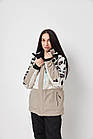 Сноубордична куртка High Experience leopard - beige
