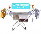 Сушарка для білизни електрична підлогова складана Domotec 8281, Потужність 230 Вт, 146*55*74 см, фото 2