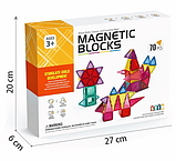 Магнітний конструктор 70 елементів деталей, фото 2