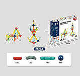 Конструктор магнітний X 3201 26 елемент деталі, фото 3