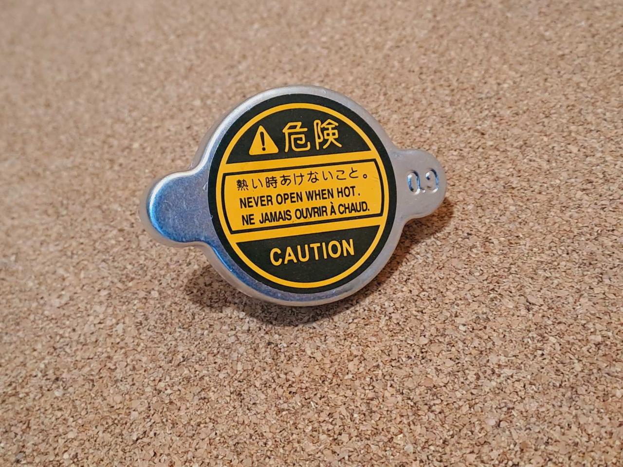 Кришка радіатора охолодження двигуна Great Wall Wingle 5 Грейт Вол Вингл 5 Грейт Вол Вингл, фото 1