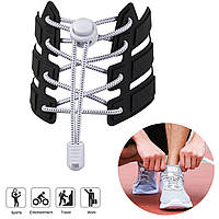 Ліниві шнурки без зав'язок (пара) Білі 1.2 м, еластичні шнурки для взуття без зав'язок (еластичні шнурки)