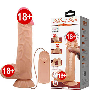 Реалістичний вібратор гнучкий з пультом керування Pretty Love Sadik на присосці, 24 х 5 см