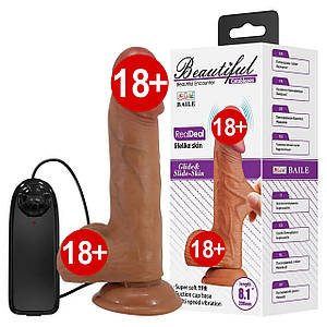 Реалістичний вібратор BAILE з пультом керування, 20.6 х 4.4 см